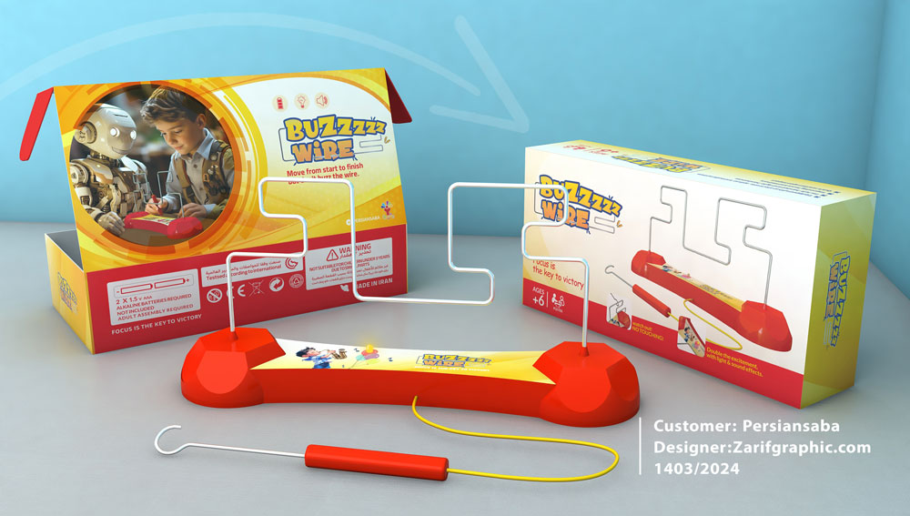 نمونه طراحی بسته بندی در مشهد